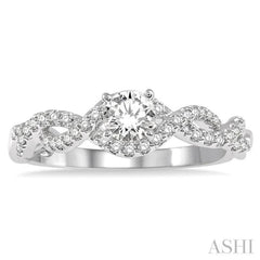 1/5 Ctw Entwined Semi-Mount Round Center Diamond Engagement Ring in 14K White Gold