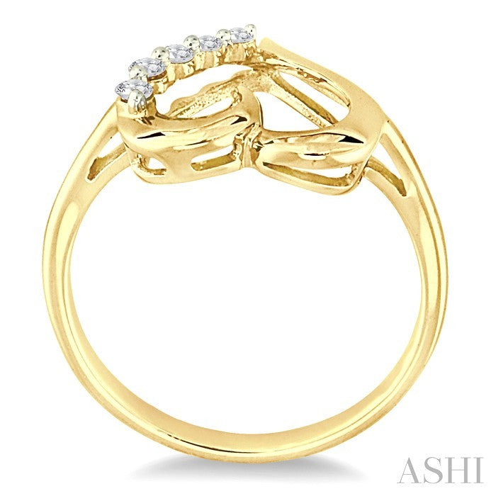 1/10 Ctw Round Cut Diamond Journey Heart Ring in 10K Yellow Gold