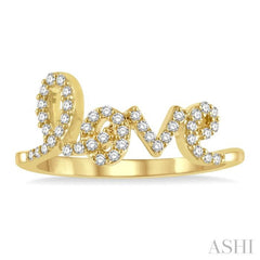 1/5 Ctw Love Round Cut Diamond Fashion Ring in 14K Yellow Gold