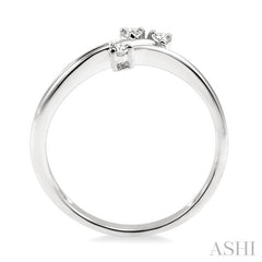 1/10 Ctw Round Cut Diamond Ring in 14K White Gold