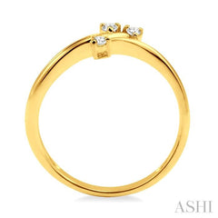 1/10 Ctw Round Cut Diamond Ring in 14K Yellow Gold