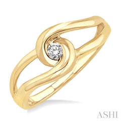 1/20 Ctw Round Cut Diamond Ring in 14K Yellow Gold