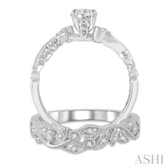 1/2 Ctw Diamond Wedding Set with 1/2 Ctw Round Cut Engagement Ring and 1/10 Ctw Wedding Band in 14K White Gold