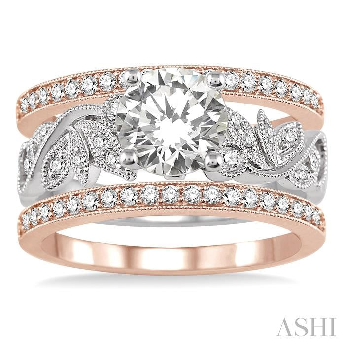 1/2 Ctw Diamond Semi-Mount Trios Ring Set in 14K White and Rose Gold