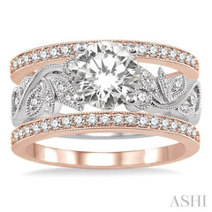 1/2 Ctw Diamond Semi-Mount Trios Ring Set in 14K White and Rose Gold
