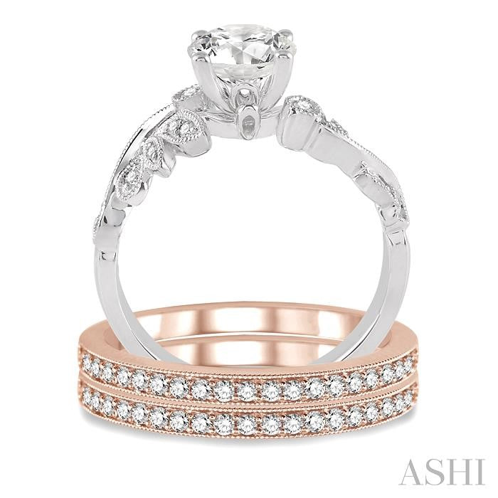 1/2 Ctw Diamond Semi-Mount Trios Ring Set in 14K White and Rose Gold