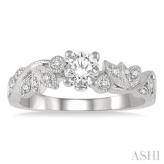 1/10 Ctw Diamond Semi-Mount Engagement Ring in 14K White Gold