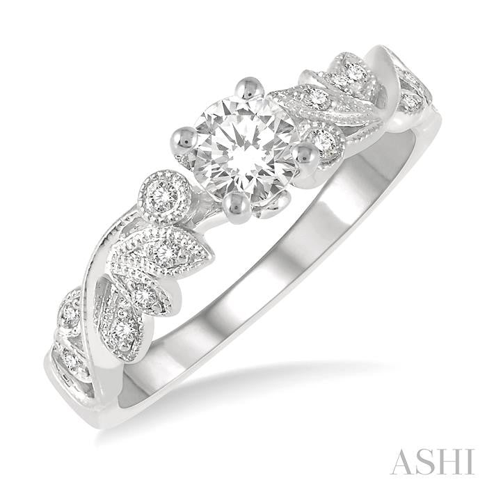 1/10 Ctw Diamond Semi-Mount Engagement Ring in 14K White Gold