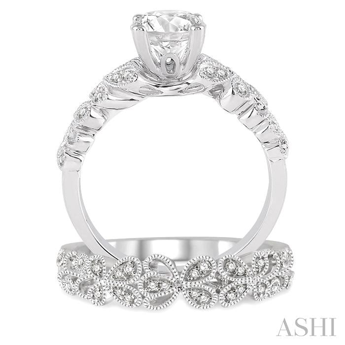 5/8 Ctw Diamond Wedding Set with 1/2 Ctw Round Cut Engagement Ring and 1/10 Ctw Wedding Band in 14K White Gold