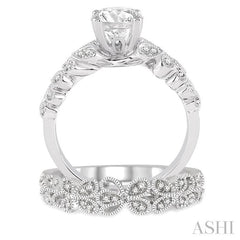 5/8 Ctw Diamond Wedding Set with 1/2 Ctw Round Cut Engagement Ring and 1/10 Ctw Wedding Band in 14K White Gold