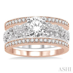 1/2 Ctw Diamond Semi-Mount Trios Ring Set in 14K White and Rose Gold