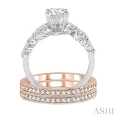 1/2 Ctw Diamond Semi-Mount Trios Ring Set in 14K White and Rose Gold