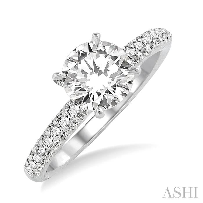 1/5 Ctw Diamond Semi-Mount Engagement Ring in 14K White Gold