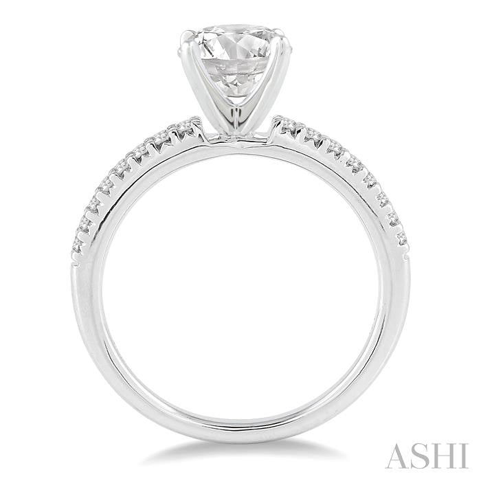1/5 Ctw Diamond Semi-Mount Engagement Ring in Platinum