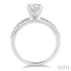 1/5 Ctw Diamond Semi-Mount Engagement Ring in Platinum