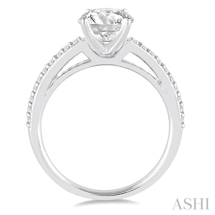 1/5 Ctw Diamond Semi-Mount Engagement Ring in 14K White Gold