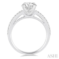 1/5 Ctw Diamond Semi-Mount Engagement Ring in 14K White Gold