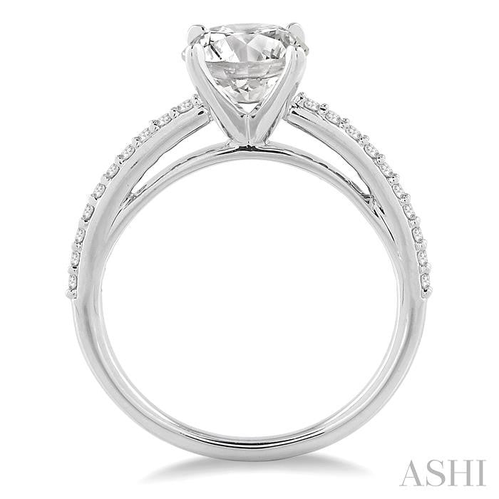1/5 Ctw Diamond Semi-Mount Engagement Ring in Platinum
