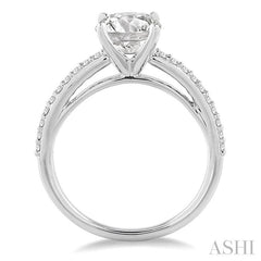 1/5 Ctw Diamond Semi-Mount Engagement Ring in Platinum
