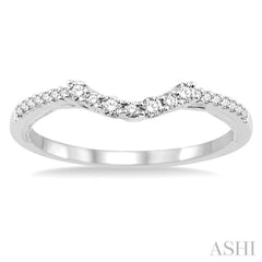 1/5 Ctw Round Cut Diamond Wedding Band in 14K White Gold