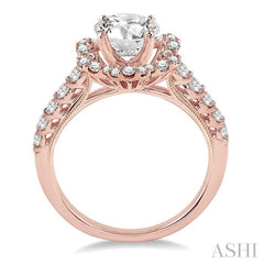 5/8 Ctw Diamond Semi-Mount Engagement Ring in 14K Rose Gold