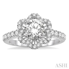5/8 Ctw Diamond Semi-Mount Engagement Ring in 14K White Gold