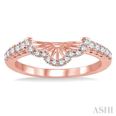 3/8 Ctw Round Cut Diamond Wedding Band in 14K Rose Gold