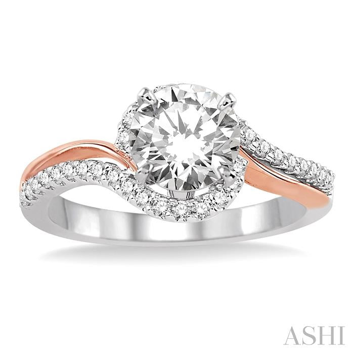 1/3 Ctw Diamond Semi-Mount Engagement Ring in 14K White and Rose Gold