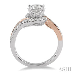 1/3 Ctw Diamond Semi-Mount Engagement Ring in 14K White and Rose Gold