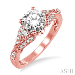 1/3 Ctw Diamond Semi-Mount Engagement Ring in 14K Rose Gold