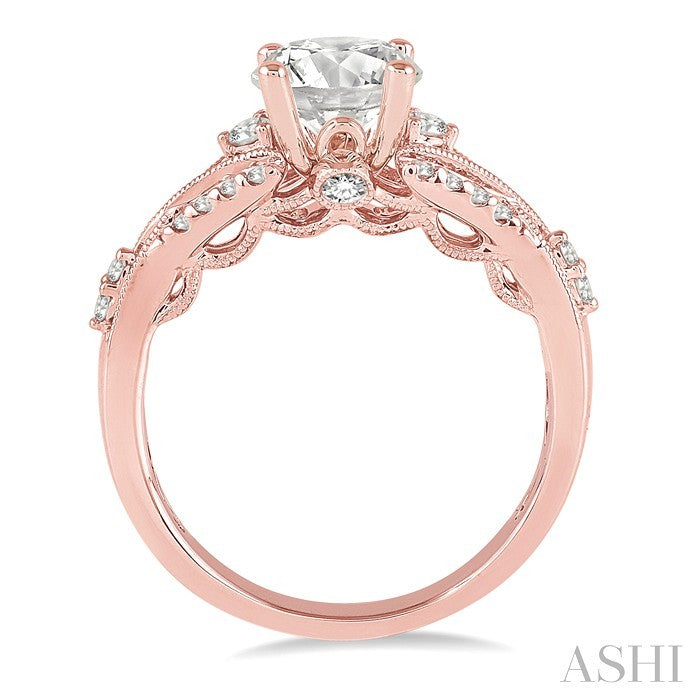 1/3 Ctw Diamond Semi-Mount Engagement Ring in 14K Rose Gold