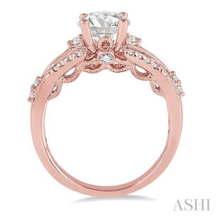 1/3 Ctw Diamond Semi-Mount Engagement Ring in 14K Rose Gold