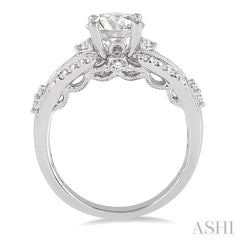 1/3 Ctw Diamond Semi-Mount Engagement Ring in 14K White Gold