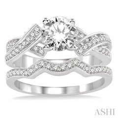 1 Ctw Diamond Wedding Set with 3/4 Ctw Round Cut Engagement Ring and 1/5 Ctw Wedding Band in 14K White Gold