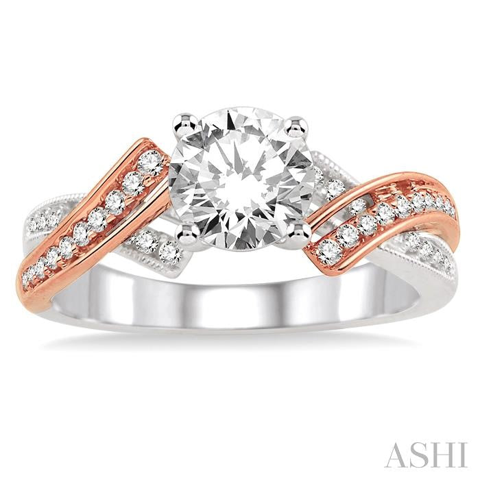 3/4 Ctw Diamond Engagement Ring with 1/2 Ct Round Cut Center Stone in 14K White and Rose Gold