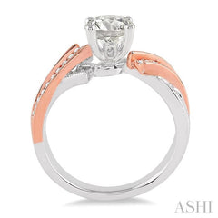 3/4 Ctw Diamond Engagement Ring with 1/2 Ct Round Cut Center Stone in 14K White and Rose Gold