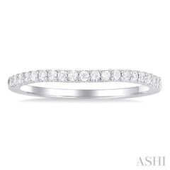 1/5 Ctw Round Cut Diamond Wedding Band in 14K White Gold