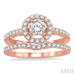 1 Ctw Diamond Wedding Set with 3/4 Ctw Round Cut Engagement Ring and 1/5 Ctw Wedding Band in 14K Rose Gold