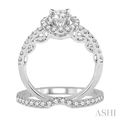 1 Ctw Diamond Wedding Set with 3/4 Ctw Round Cut Engagement Ring and 1/5 Ctw Wedding Band in 14K White Gold