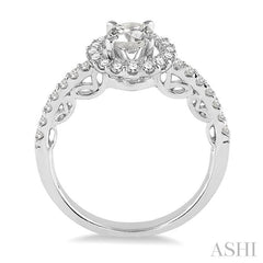 3/8 Ctw Diamond Semi-Mount Engagement Ring in 14K White Gold
