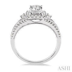 1/2 Ctw Diamond Semi-Mount Engagement Ring in 14K White Gold