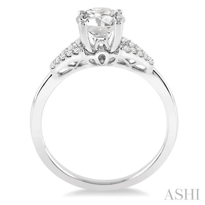 1/10 Ctw Diamond Semi-Mount Engagement Ring in 14K White Gold