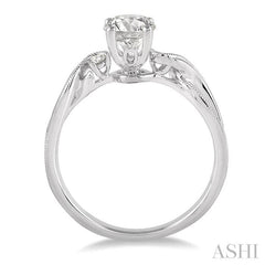 1/20 Ctw Diamond Semi-Mount Engagement Ring in 14K White Gold