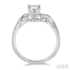 1/20 Ctw Diamond Semi-Mount Engagement Ring in 14K White Gold