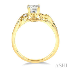 1/20 Ctw Diamond Semi-Mount Engagement Ring in 14K Yellow Gold