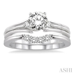 1/2 Ctw Diamond Wedding Set with 1/3 Ctw Round Cut Engagement Ring and 1/6 Ctw Wedding Band in 14K White Gold