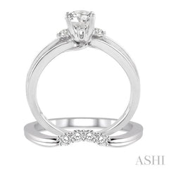 1/2 Ctw Diamond Wedding Set with 1/3 Ctw Round Cut Engagement Ring and 1/6 Ctw Wedding Band in 14K White Gold