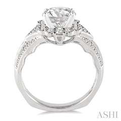 1/2 Ctw Diamond Semi-mount Engagement Ring in 14K White Gold