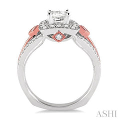 1 Ctw Diamond Engagement Ring with 3/8 Ct Princess Cut Center Stone in 14K White and Rose Gold