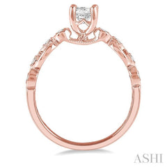 1/2 Ctw Diamond Engagement Ring with 1/3 Ct Princess Cut Center Stone in 14K Rose Gold